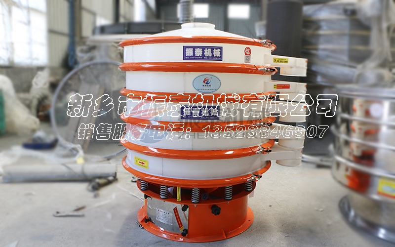 塑料防腐蚀振动筛：钨粉专用创新设计与优势应用