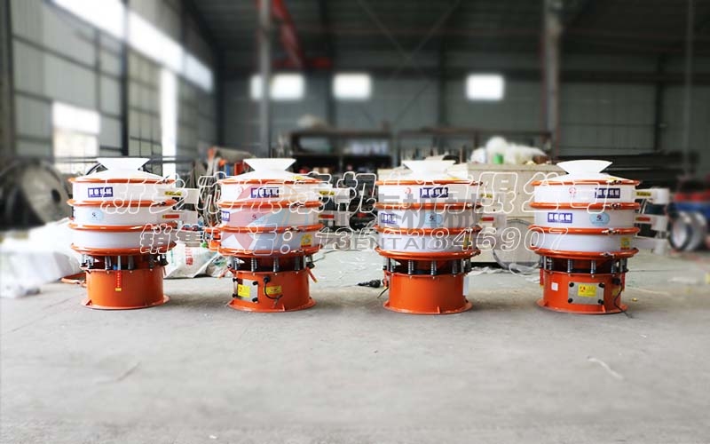 塑料振动筛：抗氧化、腐蚀特殊物料筛分的理想选择