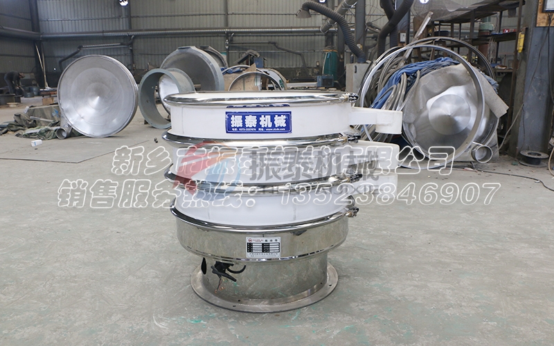 钦州氧化镁PP塑料振动筛 钦州氧化镁PP塑料振动筛