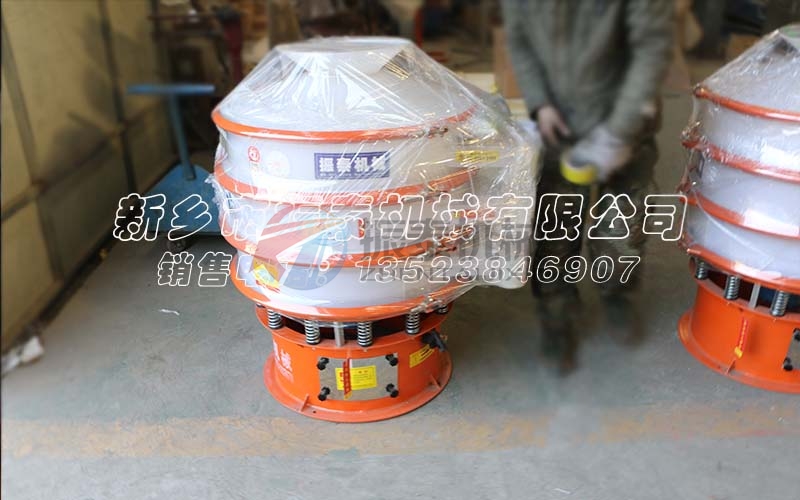 多晶硅非金属材质旋振筛
