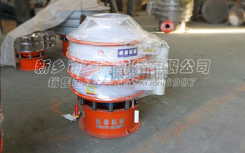 滨州多晶硅PP塑料振动筛