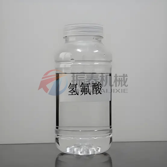 氢氟酸溶液