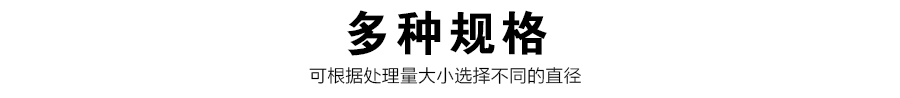振动筛