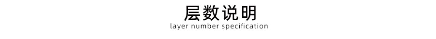 多层型聚丙烯防腐蚀振动筛