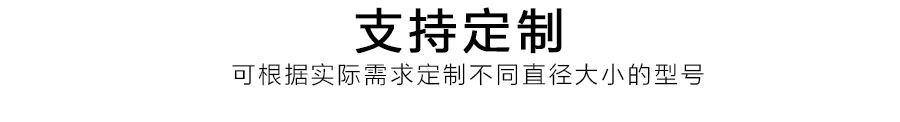 防爆式塑料旋振筛定制