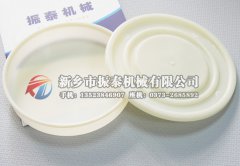 哪里有卖检测物料粒度分布的塑料筛框？