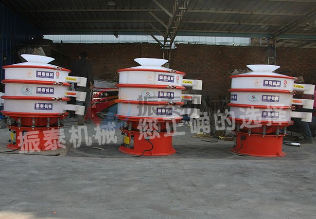 腻子粉聚丙烯振动筛