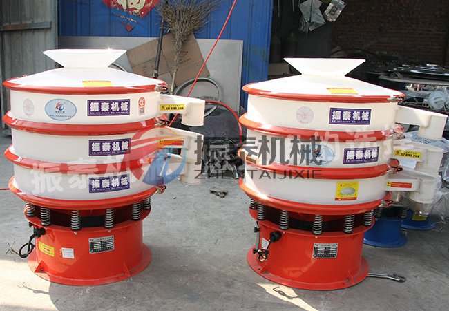 丙烯酸乳液PP振动筛