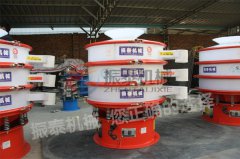 广州南雄油漆PP聚丙烯振动筛已发货，请吕经理注意查收！
