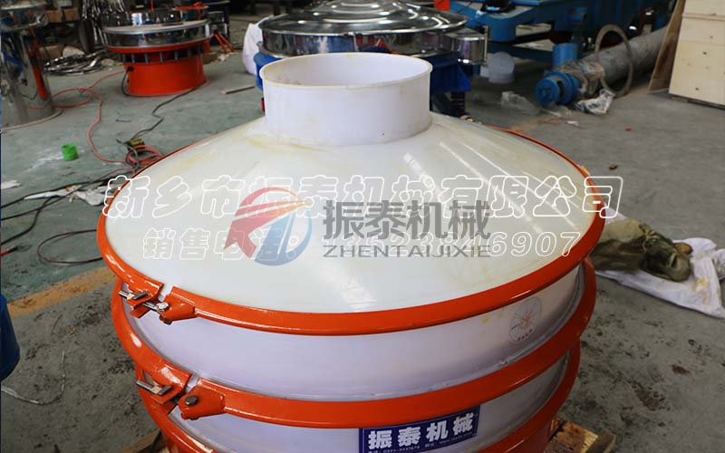 碳化硅粉聚丙烯振动筛