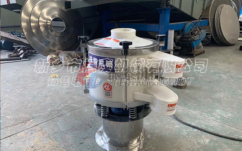 氟化铝PP塑料振动筛
