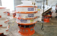 除草剂聚丙烯振动筛发货上虞，请霍经理接收！